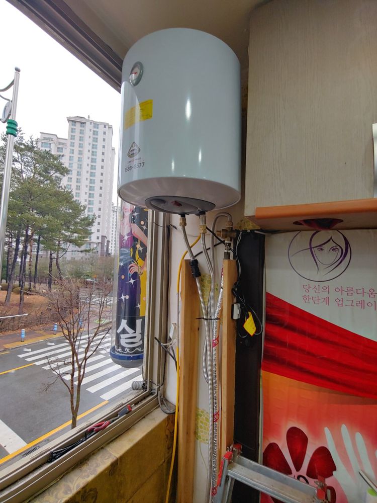 전북 정읍시 장명동 미용실에 교체한 대성쎌틱 50L 전기온수기