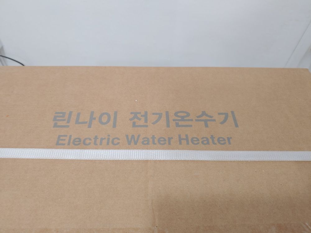 계양구 계산동 반찬가계 싱크대 전기온수기 설치 현장 사진