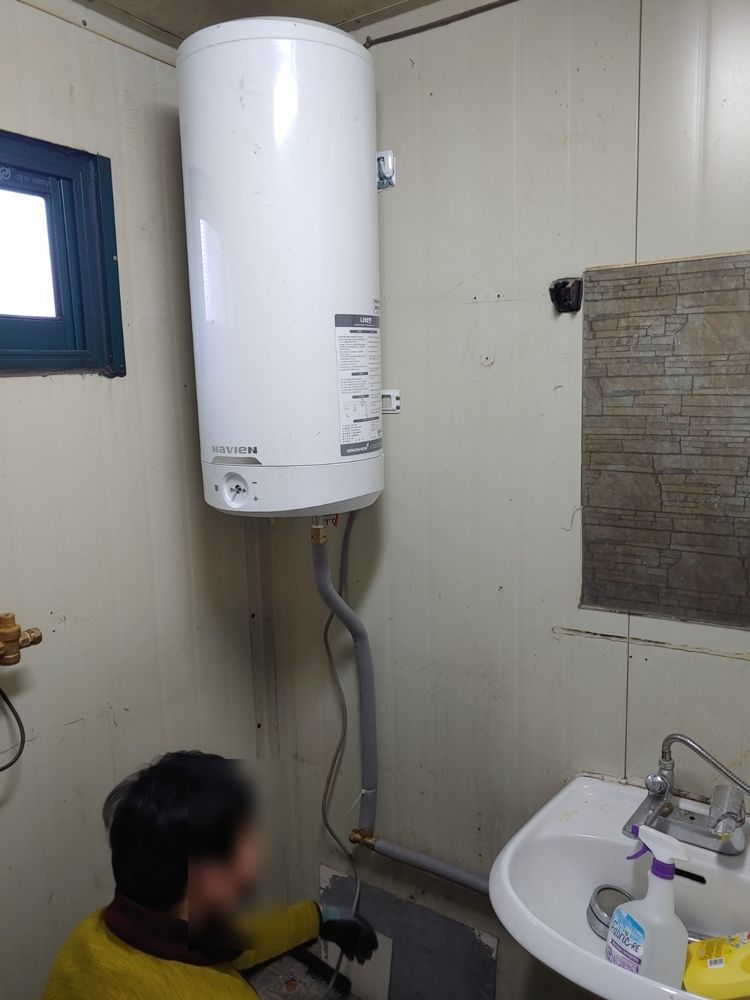 양양군 사무실 세멷대 전기온수기 설치 현장 사진