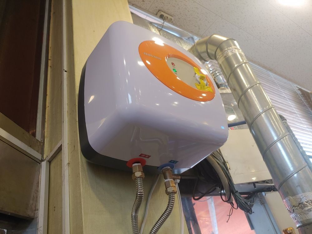 김포시 대게 식당 전기온수기 설치 현장 사진