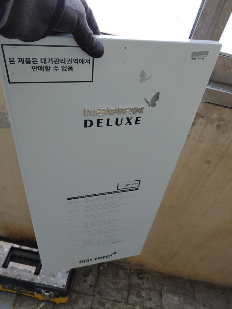 동두천시 가정집 빌라 기름보일러 전기온수기 교체 현장 사진